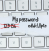 Password Mask Attacks